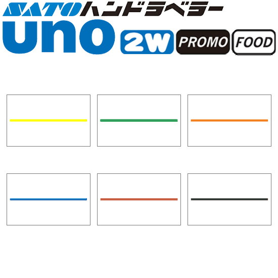 売れ筋 本日発送 MGYAMHTPGMH [MGYAMHTPGMH]