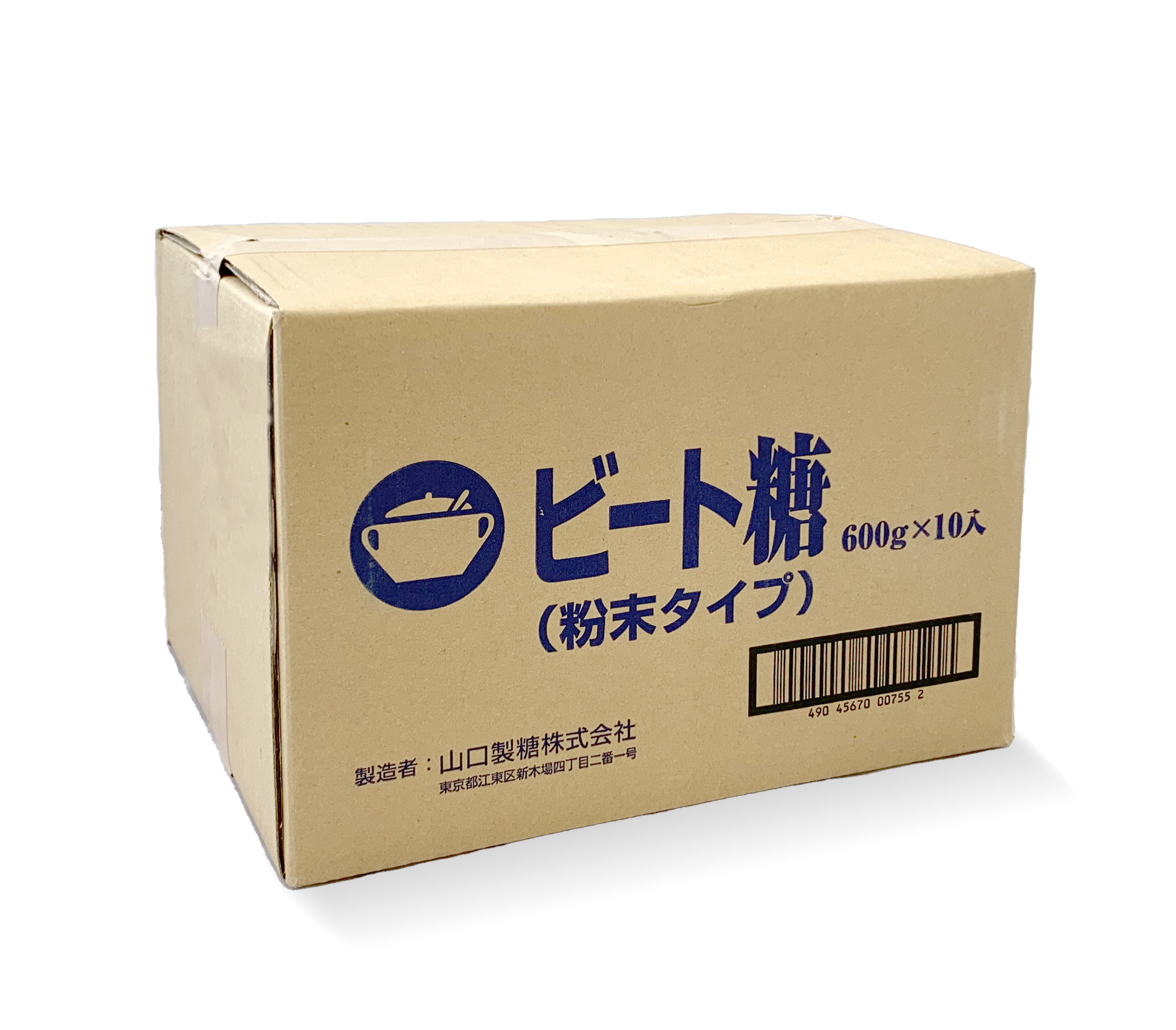 紫③ 氷砂糖1kgX8袋 - 通販 - accueilfrancophonemb.com