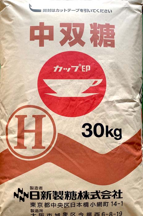 日新製糖株式会社　中ザラ糖Ｈ　３０ＫＧ　業務用