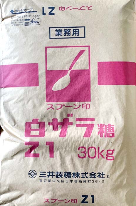 三井製糖株式会社　白ザラ糖Ｚ１　３０ＫＧ　Aザラ　和菓子
