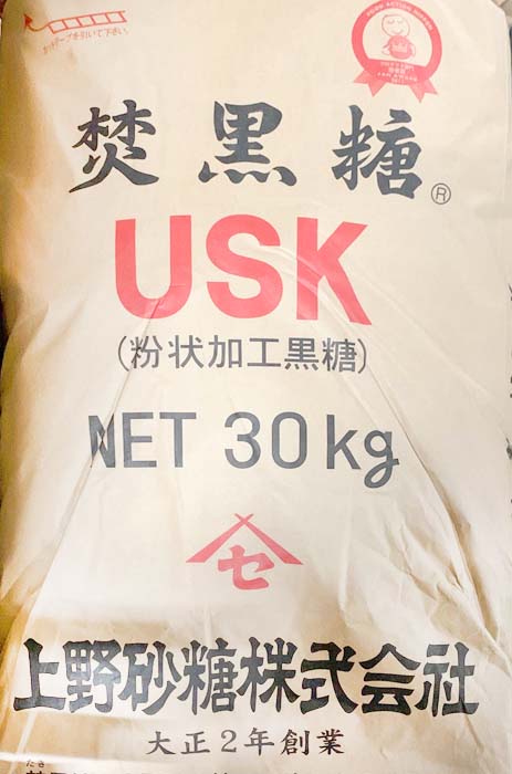 上野砂糖株式会社　焚黒糖ＵＳＫ（粉状加工黒糖）３０ＫＧ