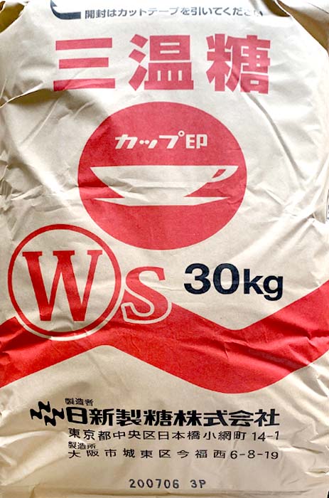 日新製糖株式会社　三温糖ＷＳ　３０ＫＧ　砂糖　業務用