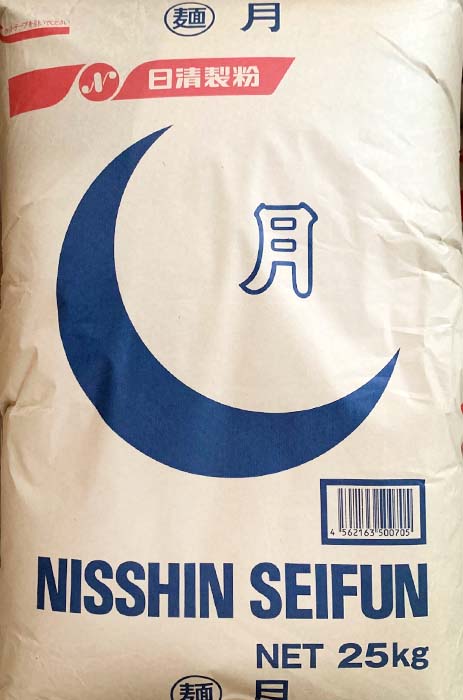 日清製粉株式会社　麺月　２５ＫＧ　小麦粉　麺用粉　業務用