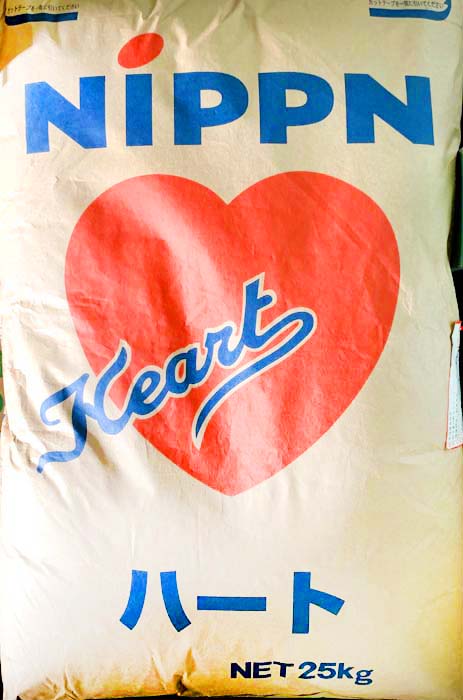 楽天市場 日本製粉株式会社 ハート ２５ｋｇ 小麦粉 薄力粉 業務用 砂糖傳増尾商店 楽天市場店