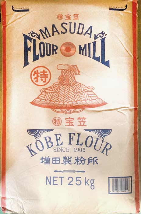 株式会社増田製粉所　特宝笠　２５ＫＧ　小麦粉　薄力粉　業務用