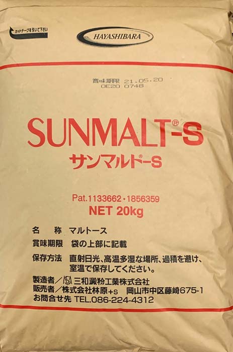 株式会社林原　サンマルトＳ　２０ＫＧ　麦芽糖　業務用