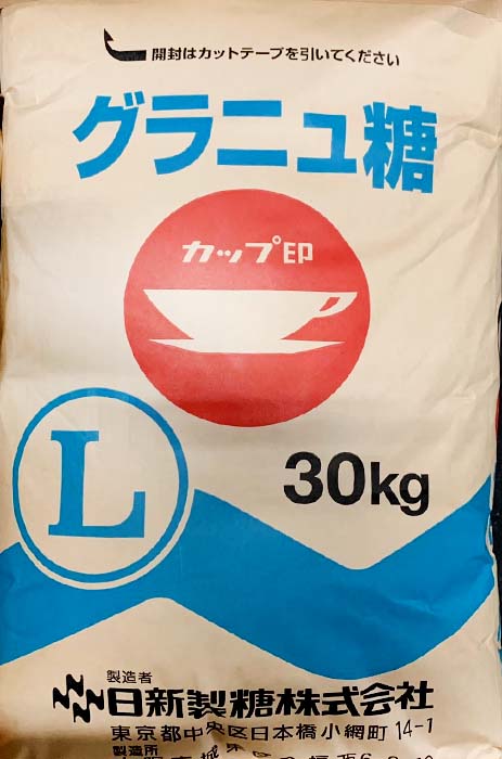 日新製糖株式会社　グラニュ糖Ｌ　３０ＫＧ　業務用