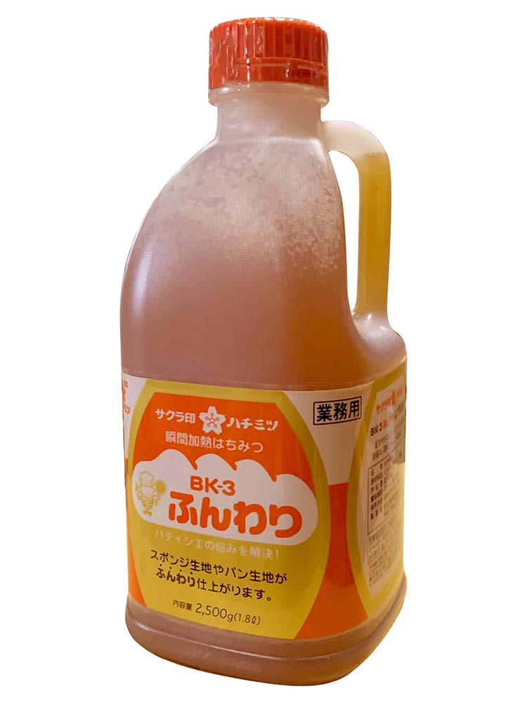 上白糖 日本甜菜製糖 上白糖 NO 20kg | その他の砂糖 | お菓子・パン