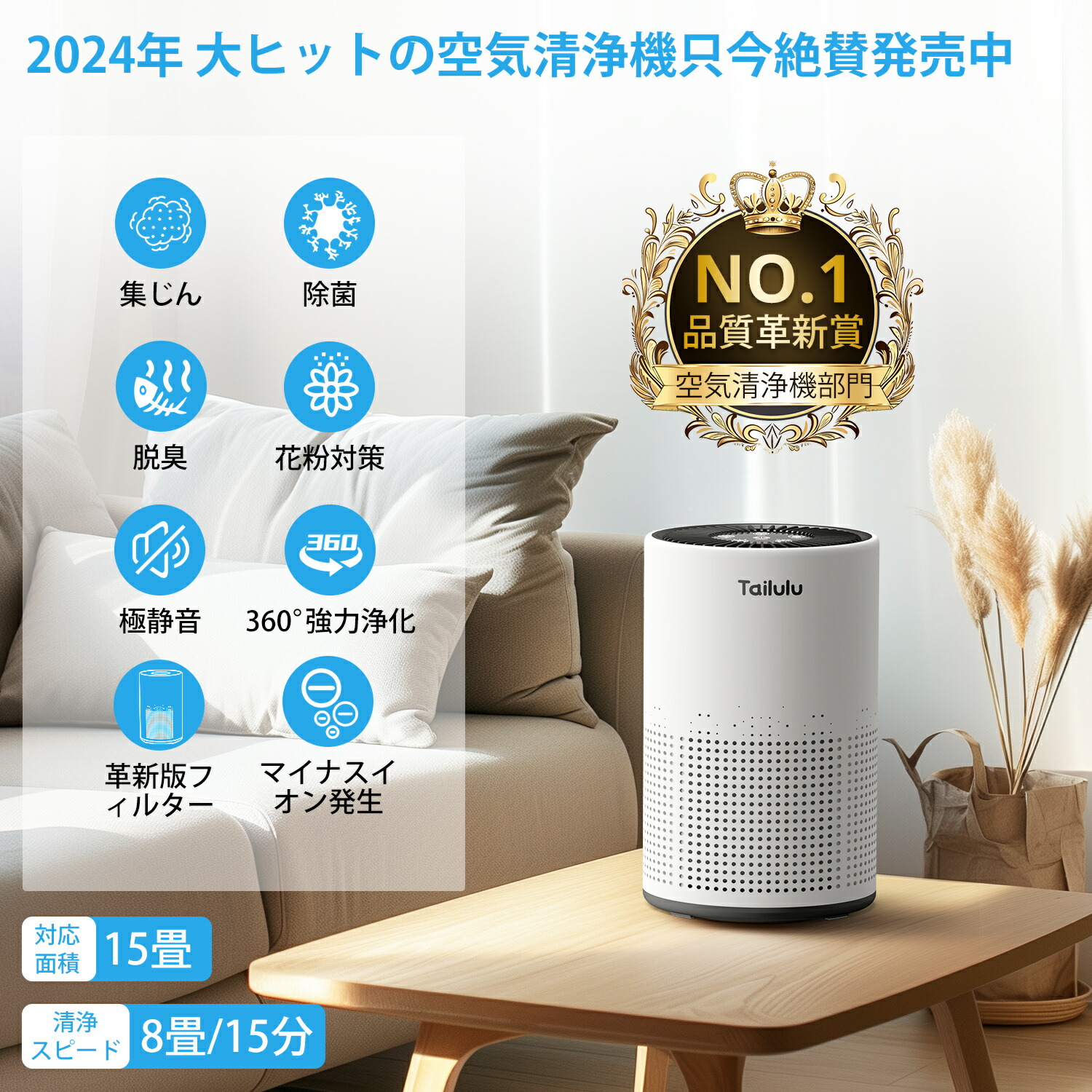 楽天市場】Tailuluコードレス掃除機 バッテリー MJ37掃除機適用
