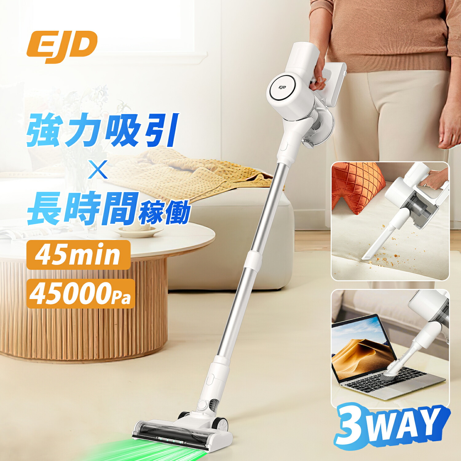 【美品】Tailulu コードレス掃除機 e9rvvv7ur2-2.jpg