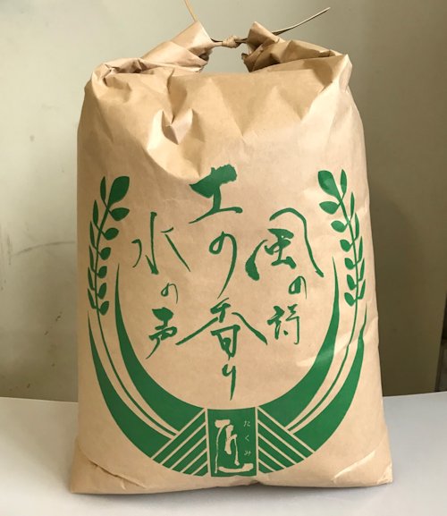農家直送のもち米「ひめのもち」　精米２０ｋｇ　（令和６年産）