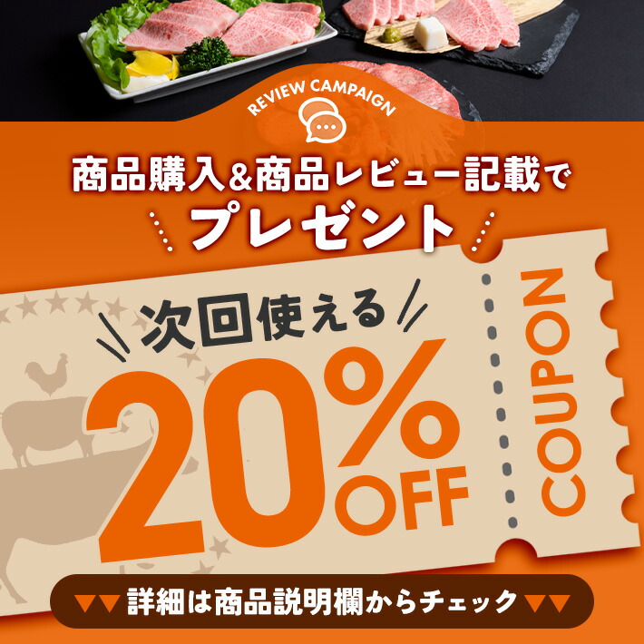 開店記念セール！ 仙台名物 国産牛 タン しゃぶしゃぶ用 800g 希少部位 牛タン 国産牛タン 黒タン 伊達 厚切り 芯たん 仙台 スライス 牛肉  焼肉 贈り物 ギフト バーベキュー BBQ お中元 お歳暮 内祝 プレゼント お祝い 送料無料 タンしゃぶ しゃぶしゃぶ 