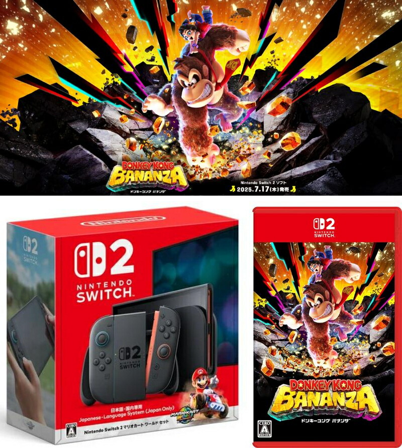 【マクドナルド】プロモカードパック 5パックセット 楽天市場】マクドナルド ポケモンカード プロモパック 限定品 5