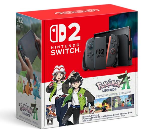 【新品・未開封】SWITCH2 マリカワールド セット + ドンキーコング 新品・未開封】SWITCH2 マリカワールド セット + ドンキーコング