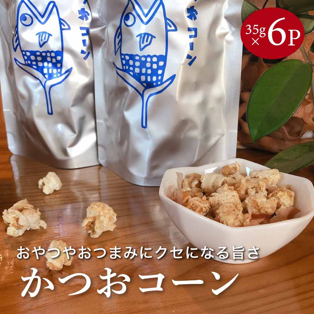 楽天市場】えのき茸 11P 九州産 乾燥野菜 フリーズドライ 非常食 保存食 防災食 長期保存 干し野菜 乾物 カット野菜 スープ みそ汁 味噌汁  仕送り カップ麺 インスタント 焼きそば 非常用 防災 備蓄 ポイント消化 グルメ 食品 お取り寄せ 在庫処分 フード おすすめ お試し ...