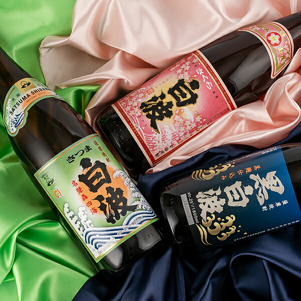 さつま白波1800パック(1ケース) さつま白波 芋焼酎 25度 1800mlパック しらなみ 1.8L 薩摩酒造