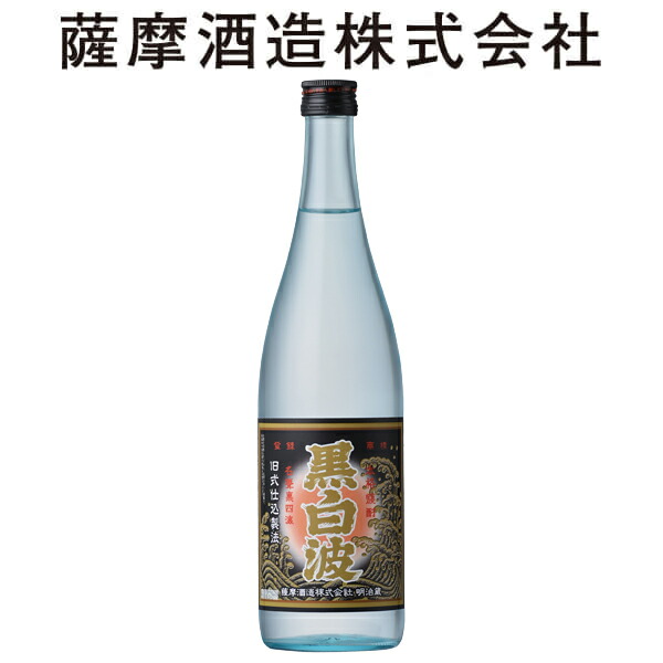 明治蔵原酒　37度芋焼酎 黒いボトル1800L 2746.jpg