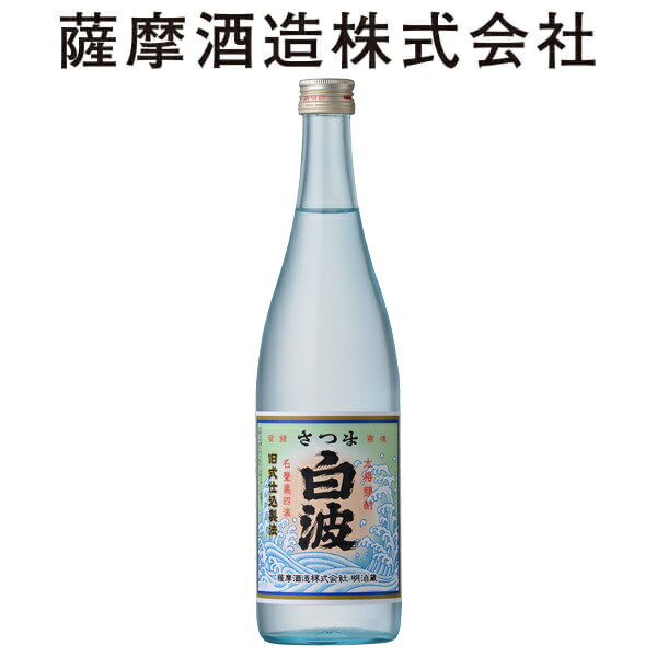 明治蔵原酒　37度芋焼酎 黒いボトル1800L 楽天市場】明治蔵 原酒 37度 720ml 化粧箱入 焼酎 芋焼酎 鹿児島