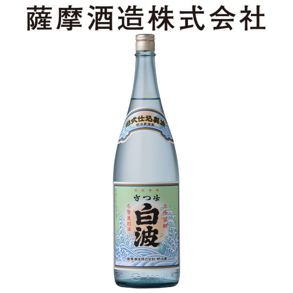明治蔵原酒　37度芋焼酎 黒いボトル1800L 明治蔵原酒 37度芋焼酎 黒いボトル1800L（商品一覧[國権