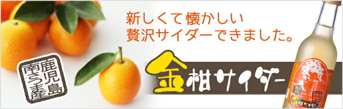 明治蔵原酒　37度芋焼酎 黒いボトル1800L 楽天市場】明治蔵 原酒 37度 720ml 化粧箱入 焼酎 芋焼酎 鹿児島