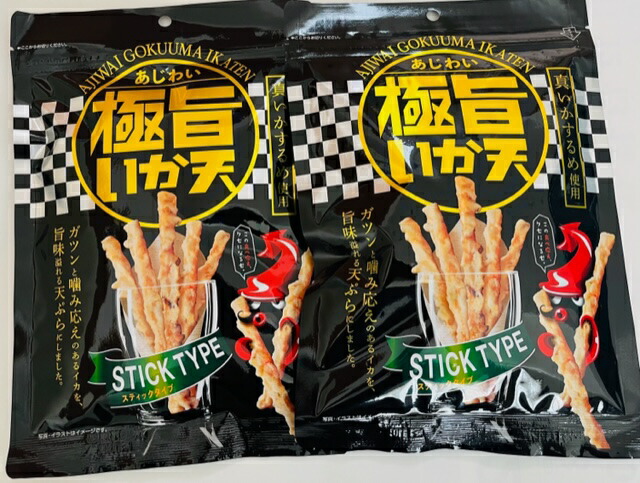 楽天市場】【極旨いか天 110g】（ごくうまいかてん）イカ天 いか天