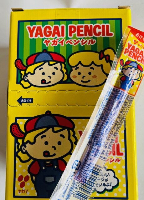 楽天市場】【おやつカルパス 50個】カルパス サラミ おやつ 楽天市場】【おやつカルパス 50個】カルパス サラミ おやつ