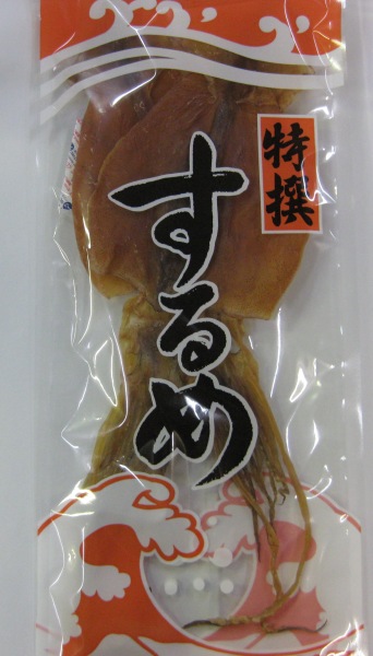 『2/2から値上げ予定』真いかするめ足【800ｇ】Sサイズ 2/2から値上げ予定』真いかするめ足【800g】Sサイズ 真いか