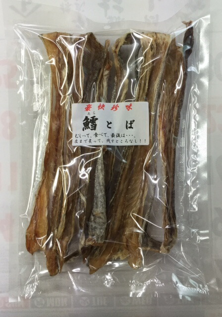 【2024新春福袋】 楽天市場】真いかするめ 2枚(7バラ2枚）北海道産（1枚は約 魚介類(加工食品)