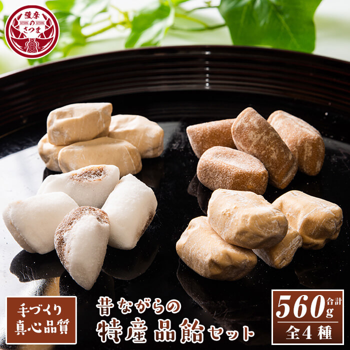 定番即納 YOUKI ユウキ食品 クコの実 250g×10個入り 228870：創造生活