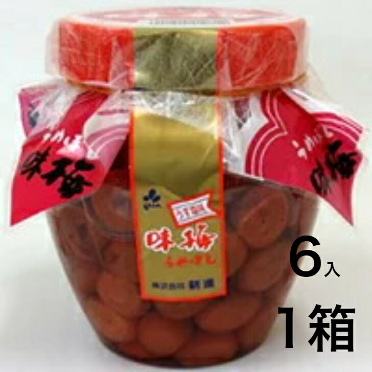 味梅１ｋｇ 新進 うめぼし　うす塩味　6個1箱【送料無料】※沖縄・離島へお届けの場合後ほど別途送料計上させて頂きます。｜さつまオンライン店