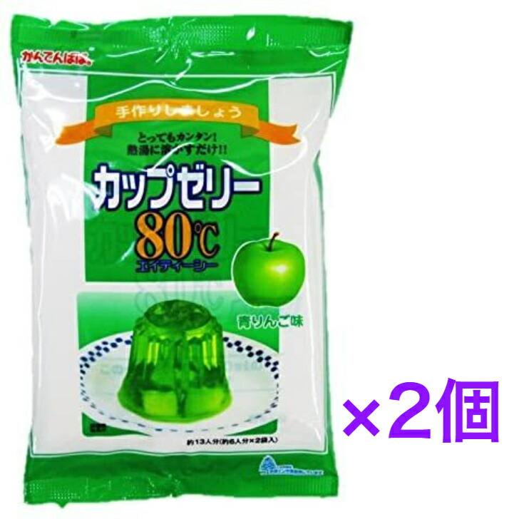 【楽天市場】かんてんぱぱ カップゼリー 80℃ 青りんご …