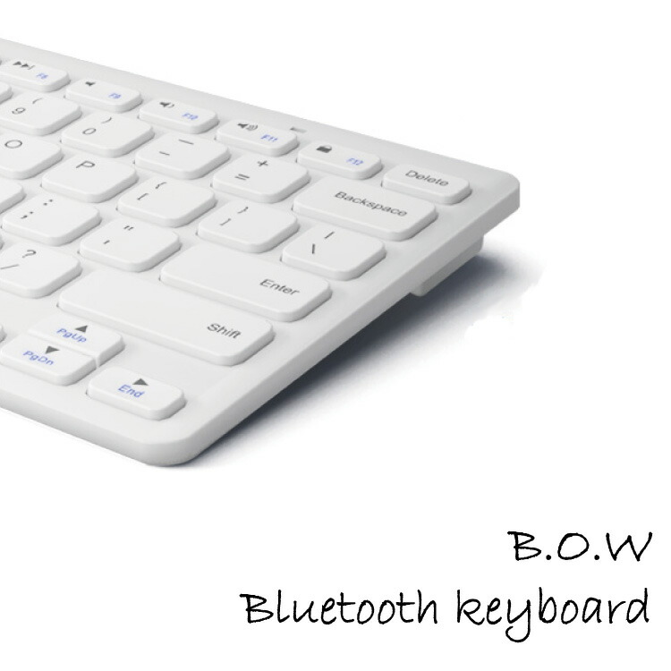 楽天市場】ワイヤレスキーボード Bluetooth 電池式 B.O.W 軽量で