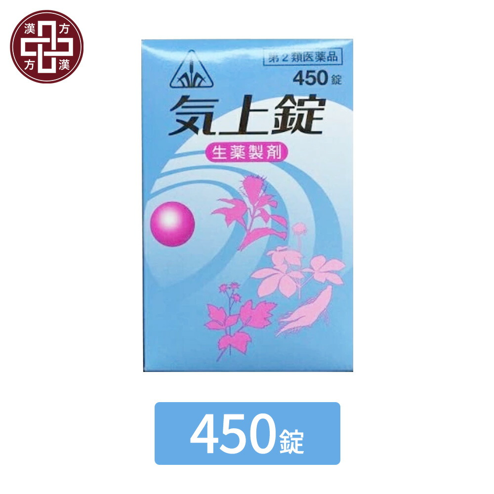 「さつまろ」って知っとう？