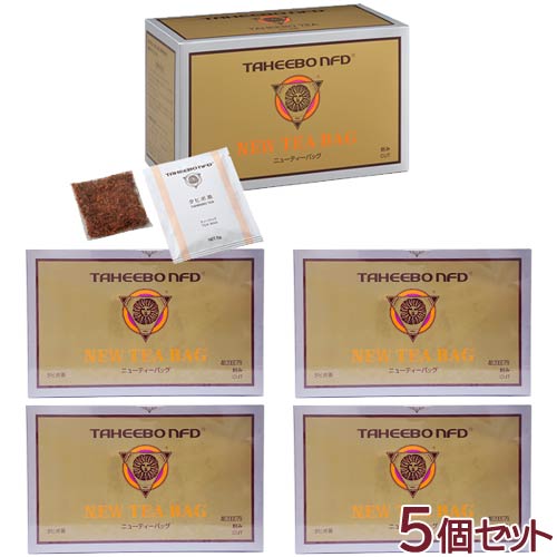 〔tj〕タヒボNFD ニューティーバッグ 30包×5個セット【付与ポイントは購入前に商品ページでご確認ください】送料無料 タヒボ茶 ノンカフェイン タヒボジャパン社製 タヒボ茶エキス末 ティーパック ティーバッグ たひぼ タベブイア イペ茶 紫イペ茶 tahibo 正規代理店