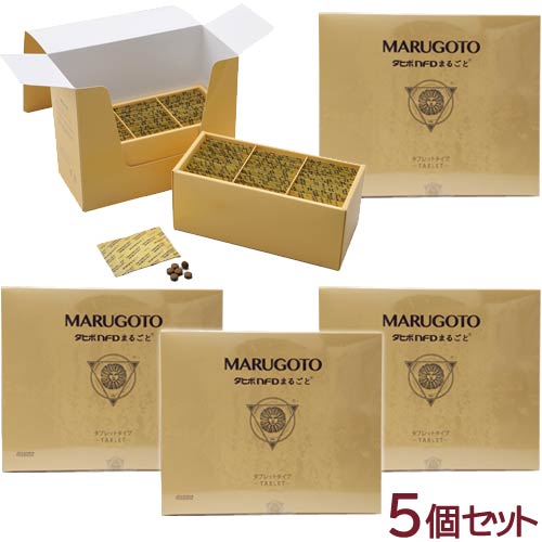 「さつまろ」って知っとう？