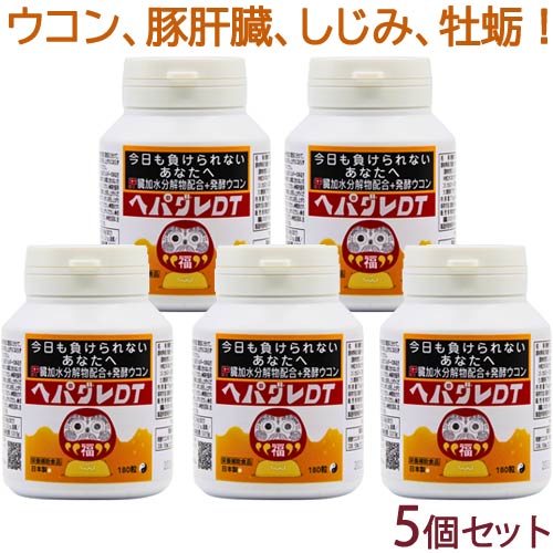 「さつまろ」って知っとう？