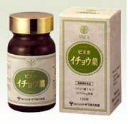 ハーベルシーSの入れ替わり品をお探しの方へ｜エバシェリーンとの食い違いを事細やかに明らかにする