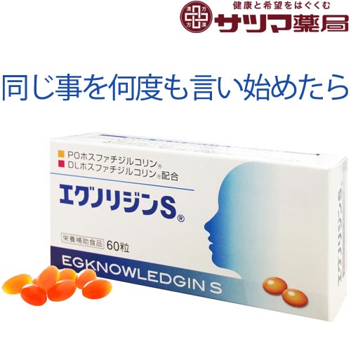 ハーベルシーSの入り替わり品をお探しの方へ｜エバシェリーンとの食い違いを事細やかに明らかにする