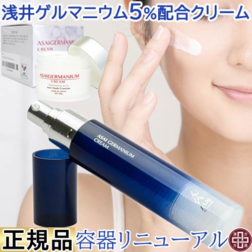ハーベルシーSの入れ替わり品をお探しの方へ｜エバシェリーンとのくい違いを事細やかに明らかにする