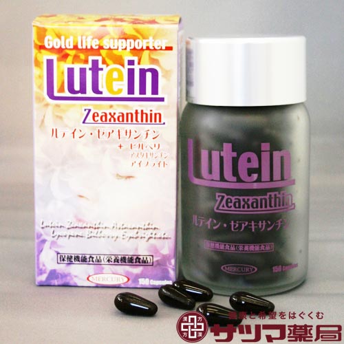 ハーベルシーSの入れ替わり品をお探しの方へ｜エバシェリーンとのくい違いを事細やかに明らかにする