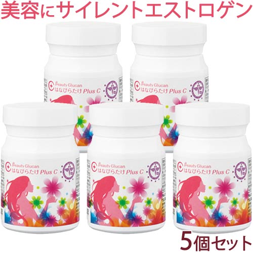 ハーベルシーSの代わりの人品をお探しの方へ｜エバシェリーンとの食い違いを事細やかに明らかにする
