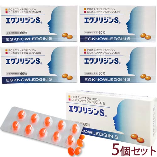 ハーベルシーSの入れ替わり品をお探しの方へ｜エバシェリーンとのくい違いを事細やかに明らかにする