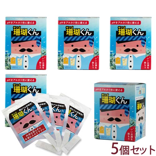 【特設SALE会場】6月4日20時から