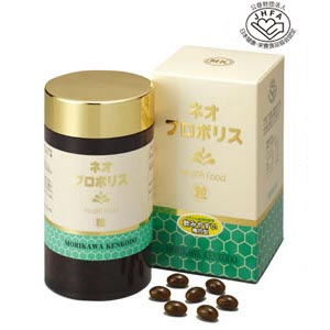 ハーベルシーSの入れ替わり品をお探しの方へ｜エバシェリーンとのくい違いを事細やかに明らかにする