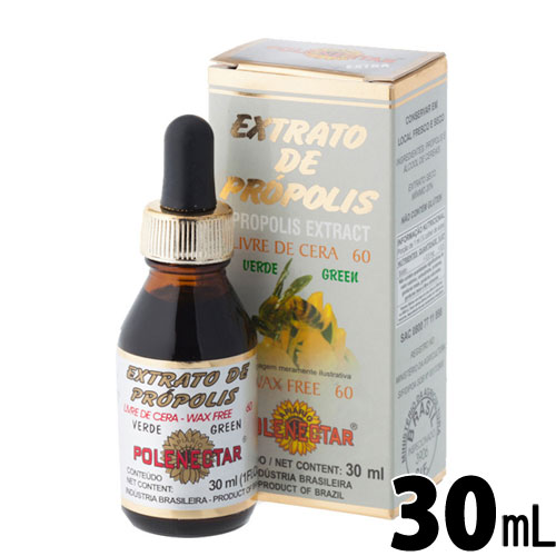 楽天市場】〔NS〕ポレネクター社製 プロポリス スプレー 30mL