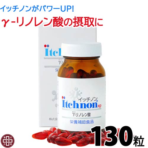 ハーベルシーSの入れ替わり品をお探しの方へ｜エバシェリーンとのくい違いを事細やかに明らかにする
