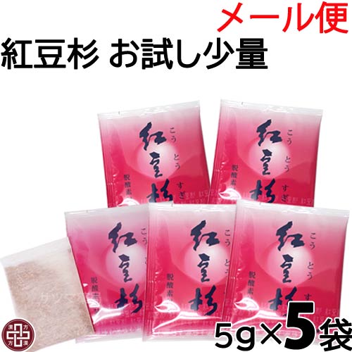 自然の森漢方堂　樹木ノチカラ　パウダータイプ　1袋 樹木ノチカラ 自然の森製薬 和漢 （自然の森製薬 樹木のチカラ