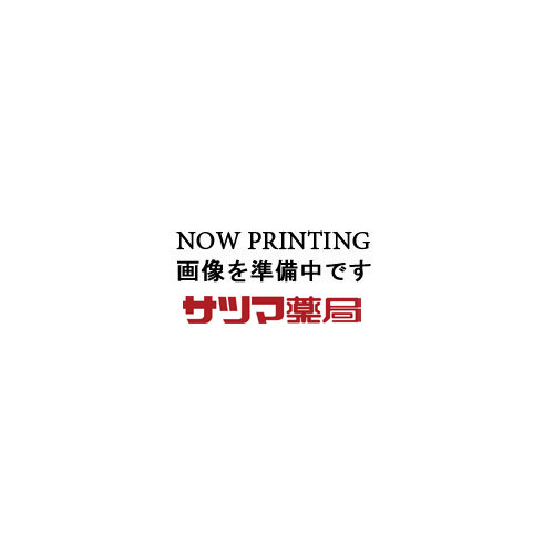 わかさ 2021年 03月号 本 通販 Amazon