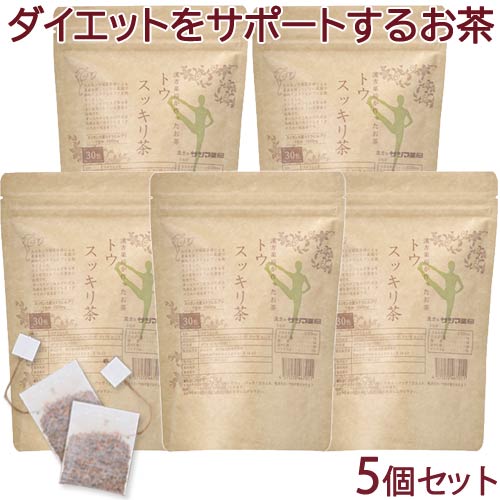 トウスッキリ茶 30包&times;5個セット(150包)【送料無料】ティーパック サラシア サラシノール コタラヒム スリランカ ロカボ カロリーゼロ ゼロカロリー コタラヒムブツ ハーブティー 植物茶《サツマ薬局オリジナル商品》｜漢方のサツマ薬局　店
