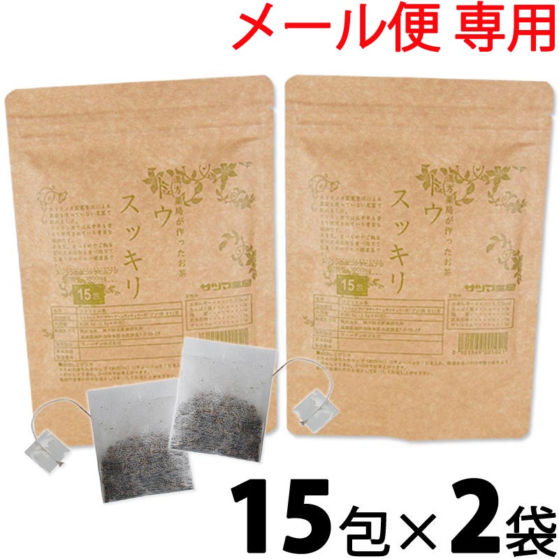 【専用】サプリメント詰め合わせ セメナックス120錠（精子増量サプリメント）通販｜男性機能